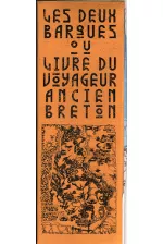 vignette