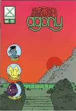 vignette