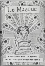 vignette