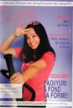 Squee mag vignette
