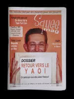 Squee mag vignette
