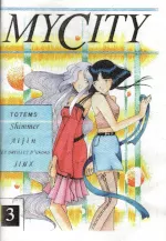My City n°3 vignette